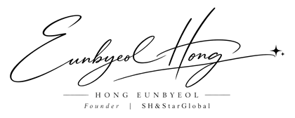 Signature of Eunbyeol Hong